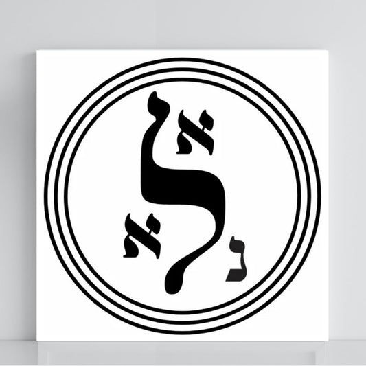 093. Arcángel Anael | Tabla radiestésica de PVC