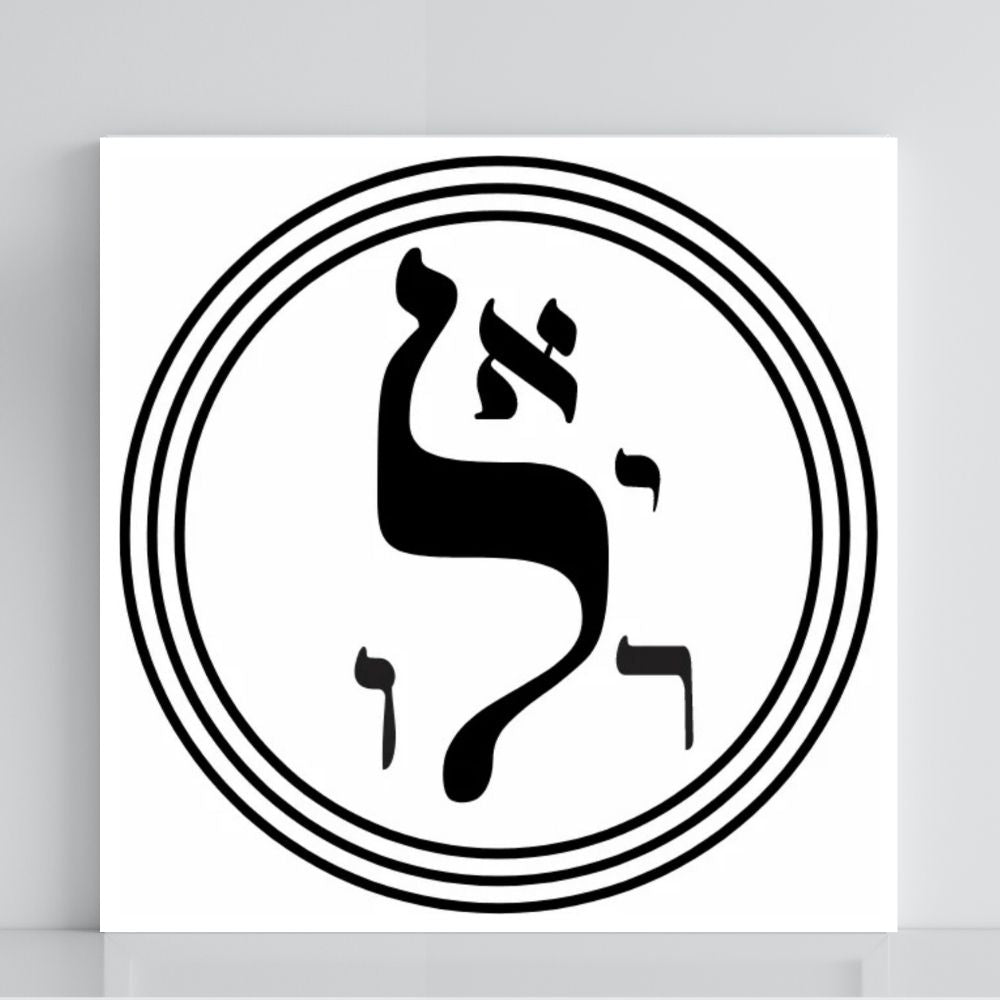 092. Arcángel Uriel | Tabla radiestésica de PVC