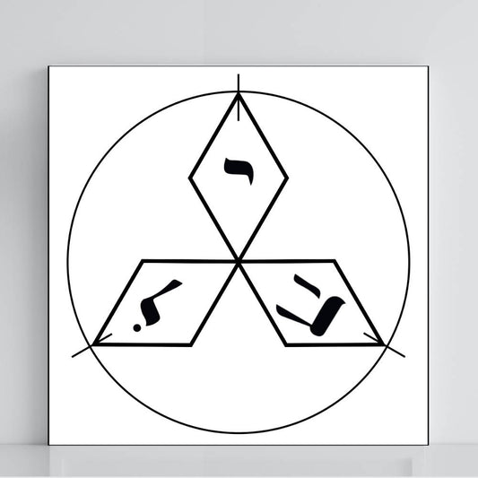 160. Compensador Mindtron | Gráfico Radiestésico em PVC