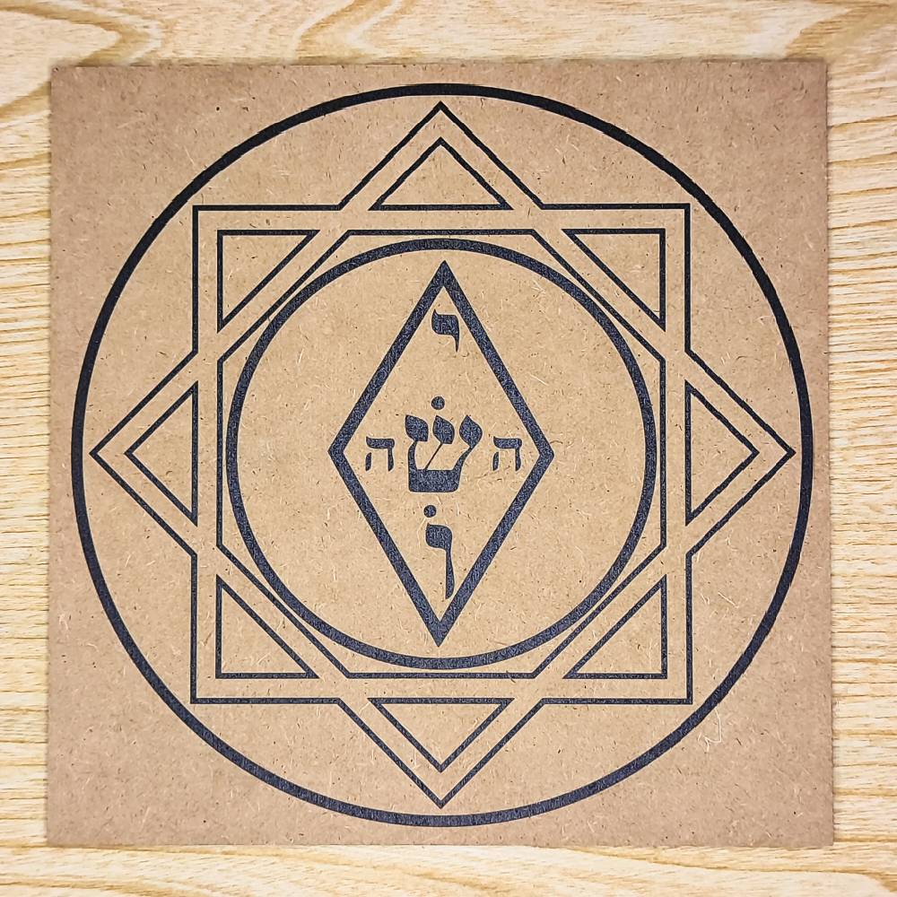 036. Energia Divina | Gráfico Radiestésico em MDF Cru