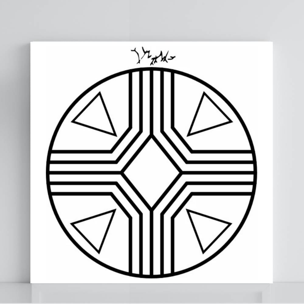 108. Equilibrio | Tabla radiestésica de PVC