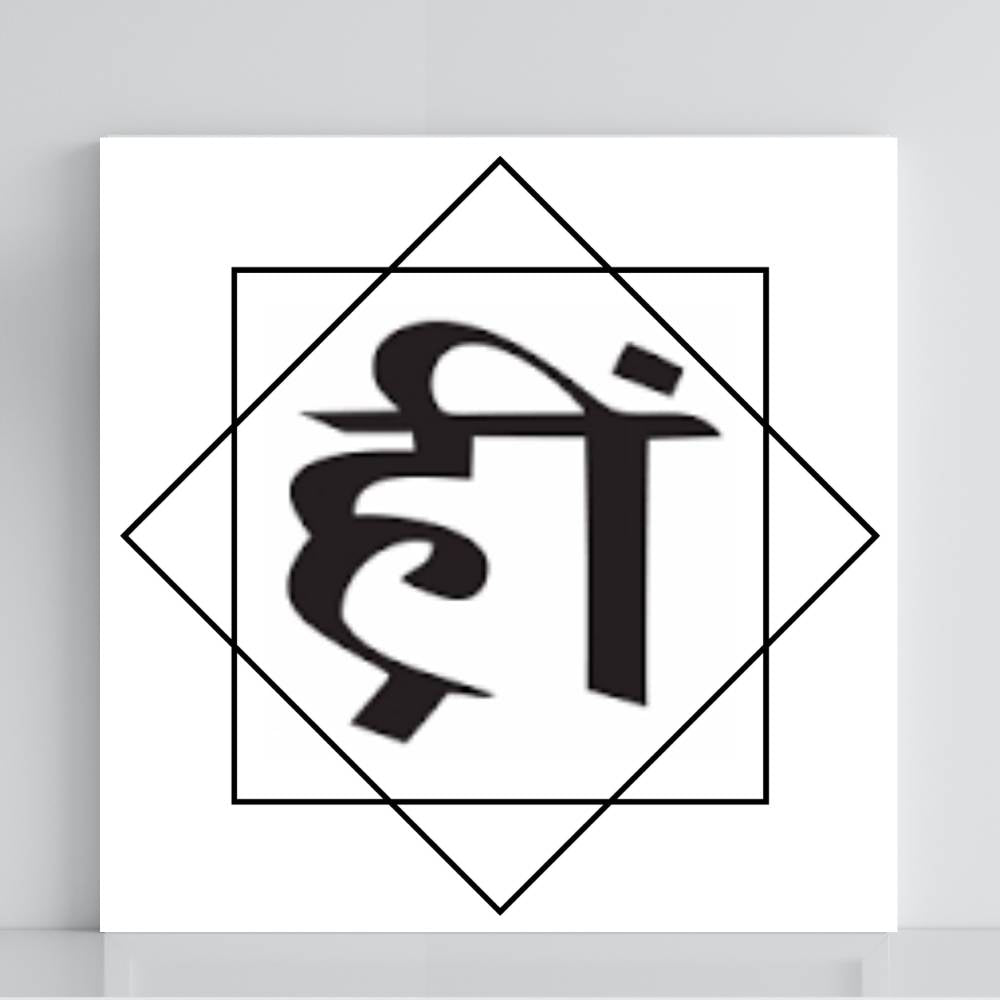 050. RRHH | Tabla radiestésica de PVC