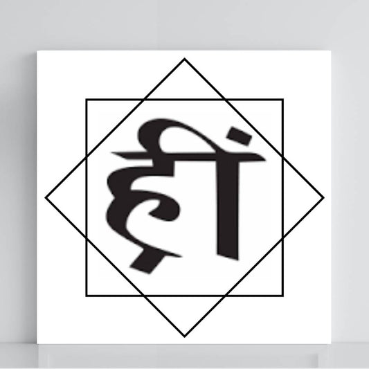 050. RRHH | Tabla radiestésica de PVC