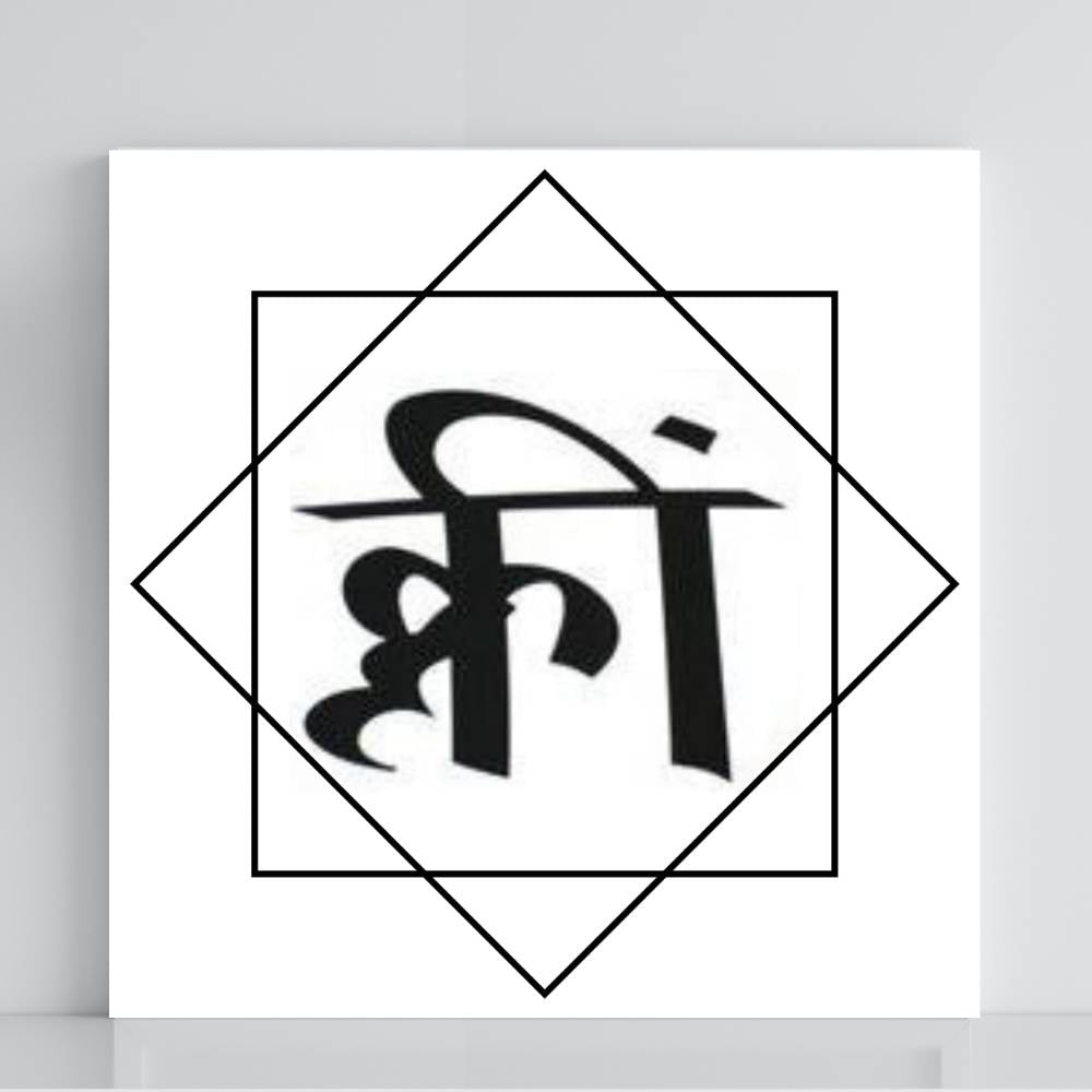 049. KLIM | Tabla radiestésica de PVC