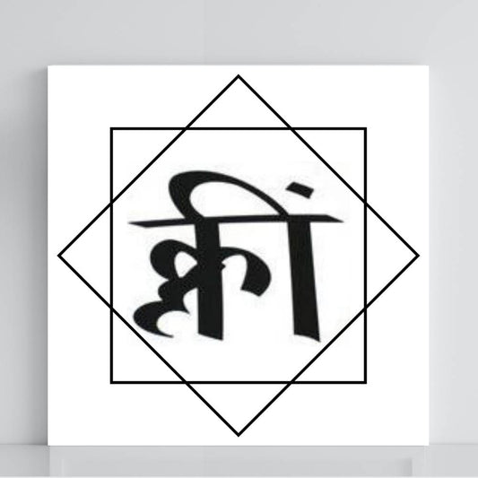 049. KLIM | Tabla radiestésica de PVC