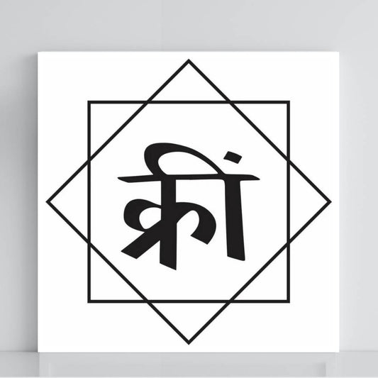 071. Diafragma | Tabla radiestésica de PVC