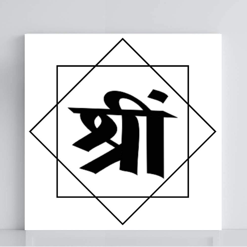 053. SRIM | Tabla radiestésica de PVC