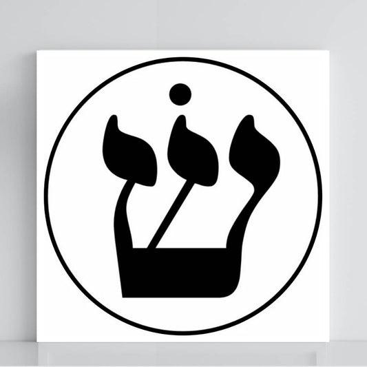 001. Alta Vitalidad | Tabla radiestésica de PVC