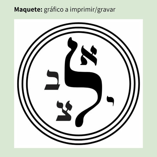 090. Arcángel Zadquiel | Cuadro radiestésico en MDF crudo