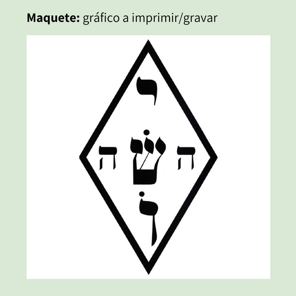 013. Yoshua 2 | Gráfico Radiestésico em MDF Cru