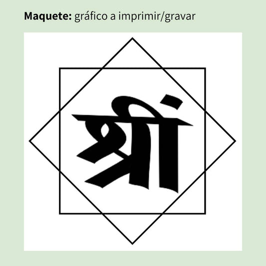 053. SRIM | Gráfico Radiestésico em MDF Cru