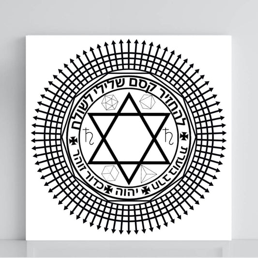 Gráfico Radiestésico Pentáculo de Proteção em PVC branco 21x21 cm – Produção própria TILGUTI – Ferramenta vibracional de limpeza e proteção energética.