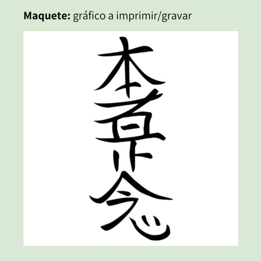 Gráfico Radiestésico Hon Sha Ze Sho Nen em MDF Cru – disponível em 17x17, 21x21 e 23x23 cm – Produção própria TILGUTI.