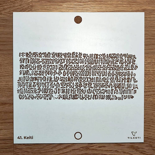 041. Keiti | Cuadro Radiestésico en MDF Lacado
