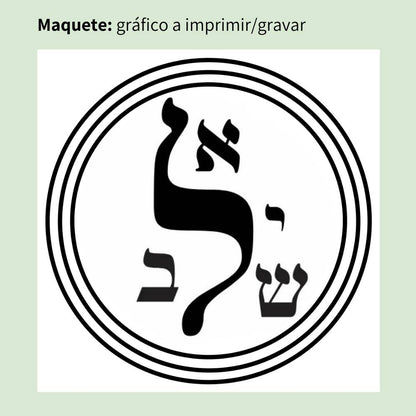 157. Anjo Cassiel | Gráfico Radiestésico em MDF Cru