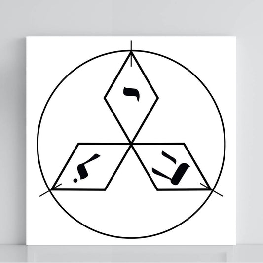 160. Compensador Mindtron | Gráfico Radiestésico em PVC