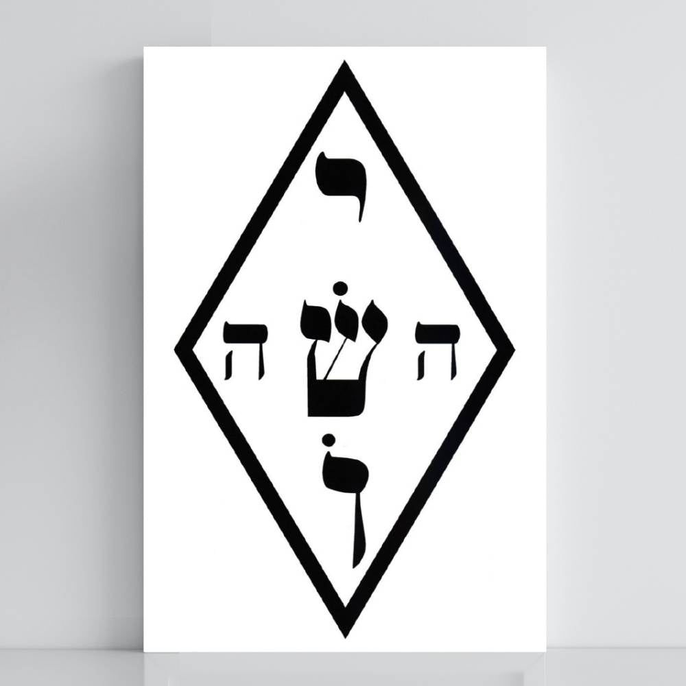 013. Yoshua 2 | Gráfico Radiestésico em PVC