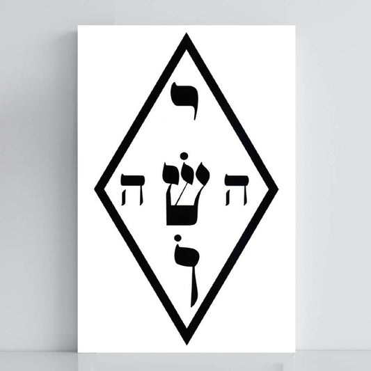 013. Yoshua 2 | Gráfico Radiestésico em PVC