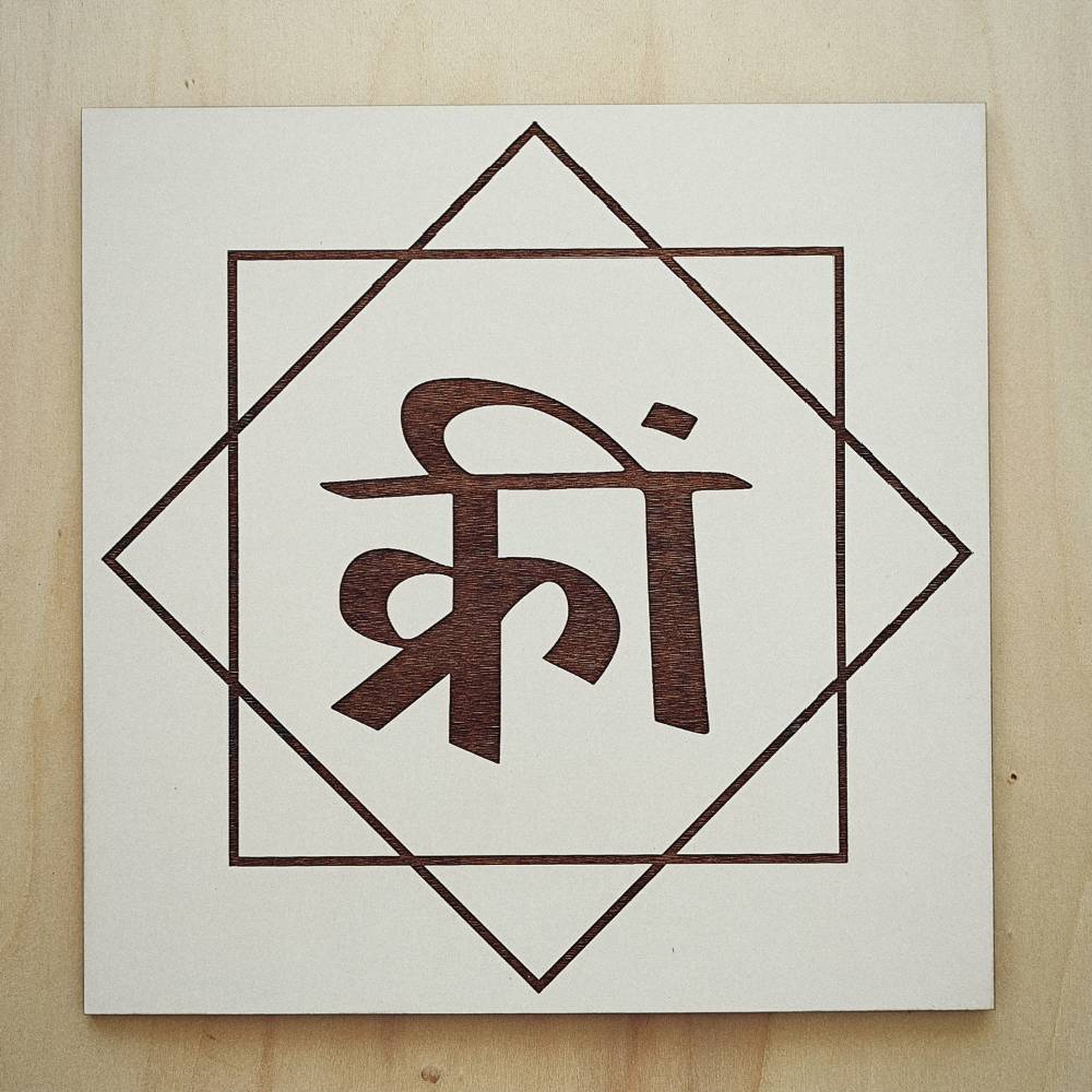 144. Krim | Gráfico Radiestésico em MDF Lacado