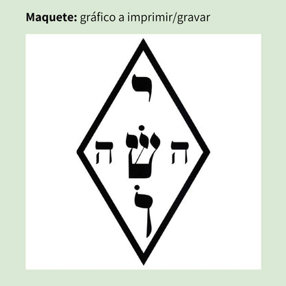 013. Josué (o Yoshua) | Cuadro radiestésico en MDF crudo