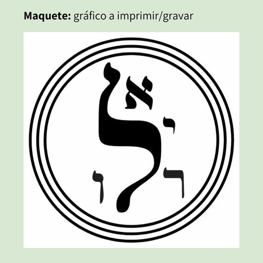 092. Arcángel Uriel | Cuadro Radiestésico en MDF Lacado