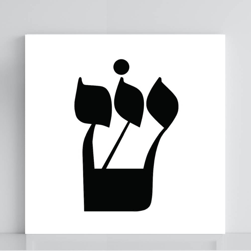 149. Shin 2 | Gráfico Radiestésico em PVC